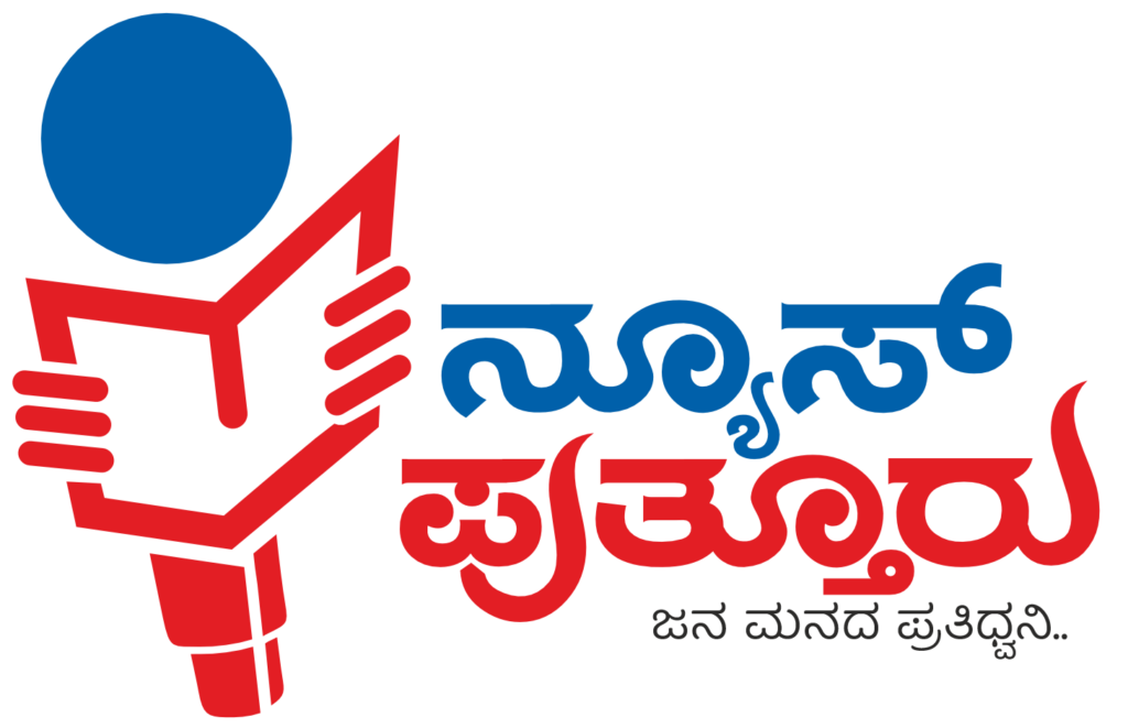 Kannada Website Design Service in Karnataka